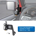 Driver Left Side Front Door Cup Holder Accessories For Jeep Wrangler Jl Jt 2018+. Fixed Price $22.85.