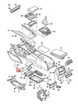 Audi A6 Avant S6 Quattro Drinks Holder Atlas Beige 4G0862534CDA4 16-17. Fixed Price $45.32.