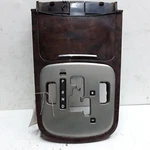 2010 Hyundai Genesis Shifter Trim Bezel Wood Grain. Fixed Price $64.79.