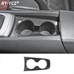 Water Cup Holder Panel Trim Cover For Chevrolet Camaro 2010-15 Carbon Fiber. Fixed Price $19.49.