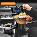 1PC Car Cup Drink Holder Expander With 360 Rotation Large Stand Food Tray Table. Fixed Price $13.99.