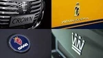 Crown Automotive CASRT27021 0710 Jk Wrangler Cup Holder Accent. Fixed Price $62.83.