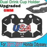 Upgraded 6MM Dual Drink Cup Holder Insert For 2011-2017 Honda Odyssey Eva Foam. Fixed Price $9.99.