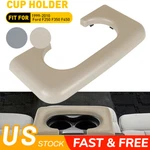1999 2010 Ford F250 F350 F450 Super Duty Beige Center Console Cup Holder Pad. Fixed Price $22.79.