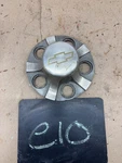 1995 96 97 98 2001 2002 2005 Chevroler S10 Truck Blazer Wheel Rim Center Cap. Fixed Price $24.99.
