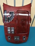 07-12 Lexus LS460 Center Console Gear Shifter Bezel Cup Holder Assembly Wood. Fixed Price $139.99.