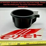 Cup Holder Insert, Console Tray Size Adapter Ek Honda Civic 96-00 Oem Used. Fixed Price $28.00.